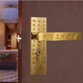 Chinese antique LOCK Gold ?Door lock handle ?Double latch (latch + square tongue) Free Shipping(3 pcs/lot) pb15