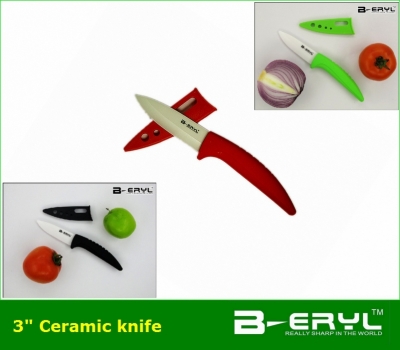 BERYL 3" Fruit ceramic knife with Scabbard + retail box, 3 color Curve handle White blade 1PCS/lot , CE FDA certified