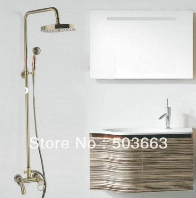 Fashion New style Wall Mounted Rain Shower Faucet Mixer Tap b0012 Antique Brass Bath Shower Set