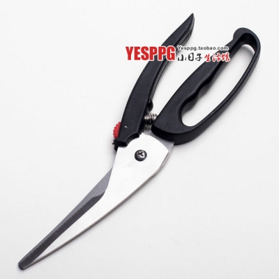 Kitchen scissors chicken scissors stainless steel shear strength stainless steel scissors kitchen scissors