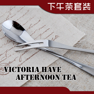 Afternoon tea set coffee spoon fruit fork stainless steel twinset