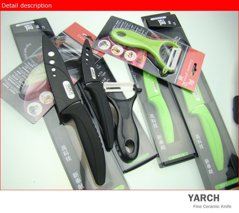 YARCH 3pcs/set, 3 inch+5 inch+peeler Ceramic Knife sets  with Scabbard + Retail box, CE FDA certified,