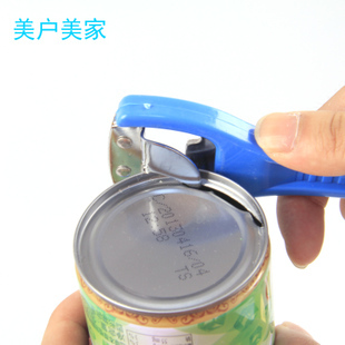 Multipurpose Home & Garden Tools Beer on / can opener / can opener / can opener Kai tank unit