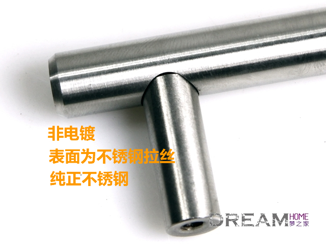 2001-224 224mm hole distance brief-style stainless handle for drawer/cupboard/cabinet