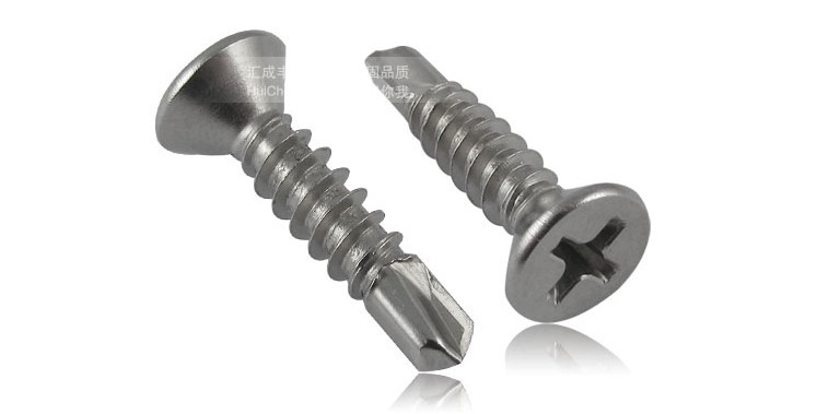 100pcs/lot m5.5*25 stainless steel 304 flat head cross recessed countersunk self drill screw