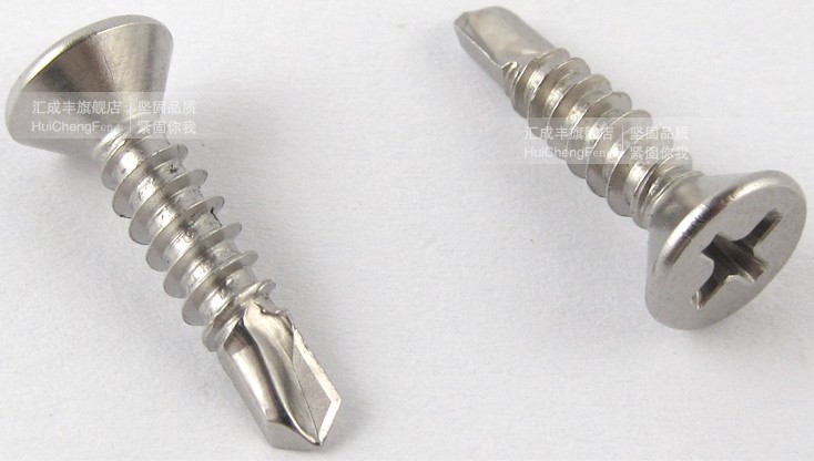 m3.5*19 stainless steel 304 flat head pbillips countersunk self drill screw - Click Image to Close