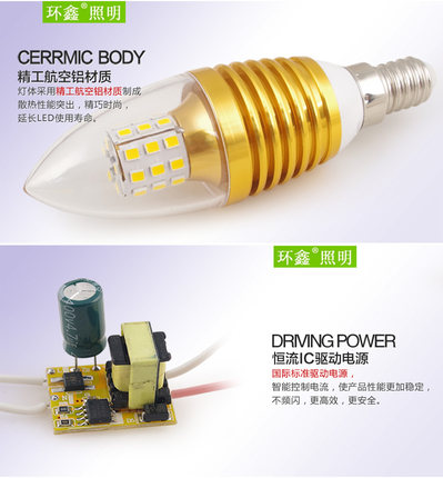 3w/5w/7w led e14 candle bulb warm white/cool white chandelier lighting lamp silver/gold candle light 360 degree ac85-265v