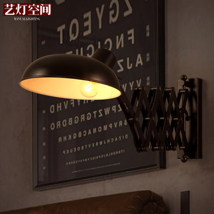 american retractable wall lamp retro loft industrial lamps vintage wall light with long arm black iron apliques pared e27