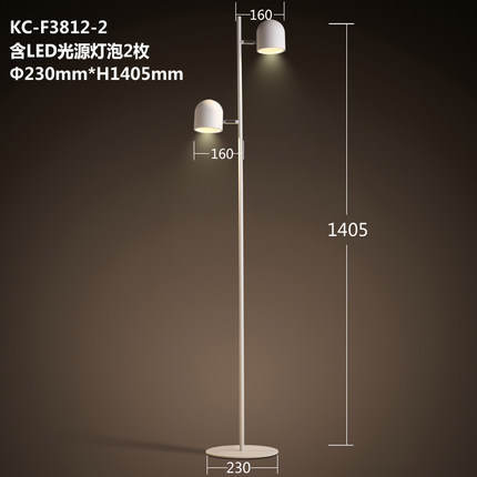 2015 new modern floor lamp iron brief led standing lamp slider personality long arm nordic modern light candeeiro