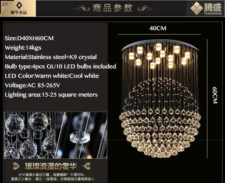luxury crystal ball chandelier el/bedroom/stair drop light lustres de cristais quality k9 crystal+stainless steel