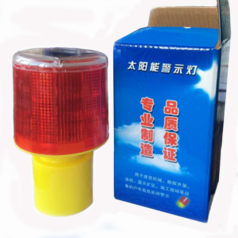 8 piece/lot solar powered traffic warning light highway led solar safety signal beacon alarm lamp