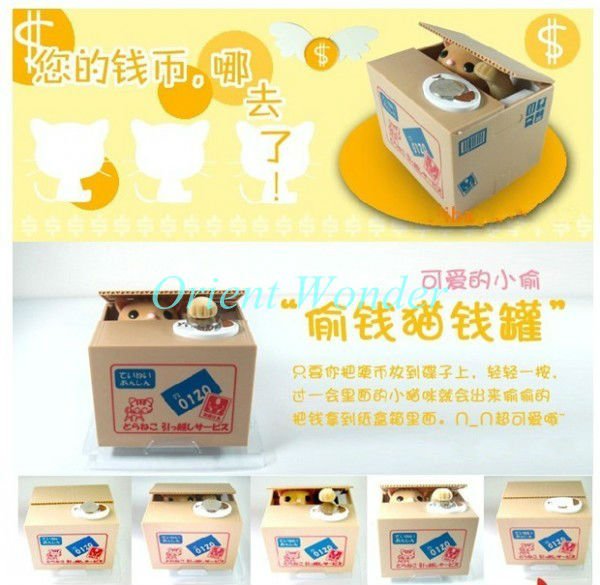 automated cat steal coin bank,kitty panda money box,storage jar for kids,money bank novelty toys/gift drop
