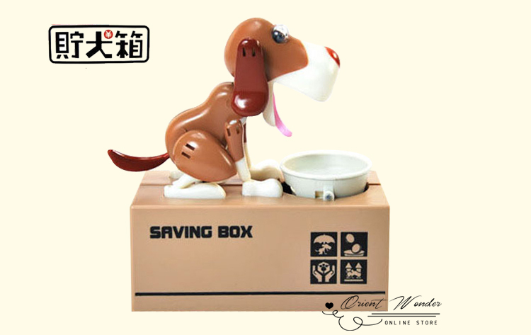automated mechanical dog steal coin bank children cute carton piggy money saving box bank for kids christmas gift