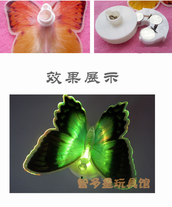 ems 24pcs/lot new colorful butterfly led night light festival holiday party color changable