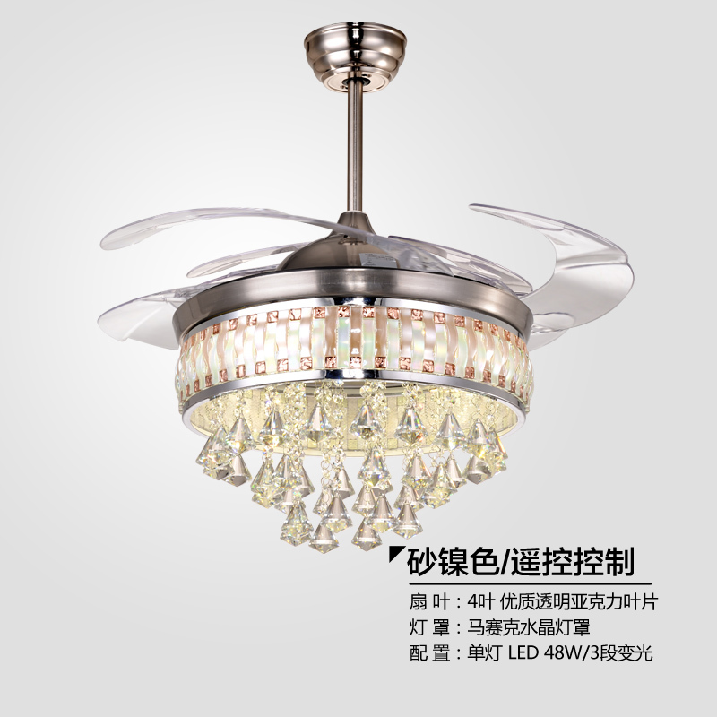 ultra quiet 42" hidden blade ceiling fan lamps 110-240v 68w invisible ceiling fans modern fan lamp