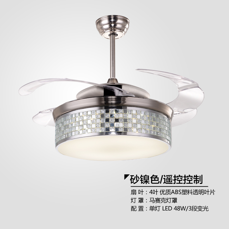 ultra quiet 42" hidden blade ceiling fan lamps 110-240v 68w invisible ceiling fans modern fan lamp