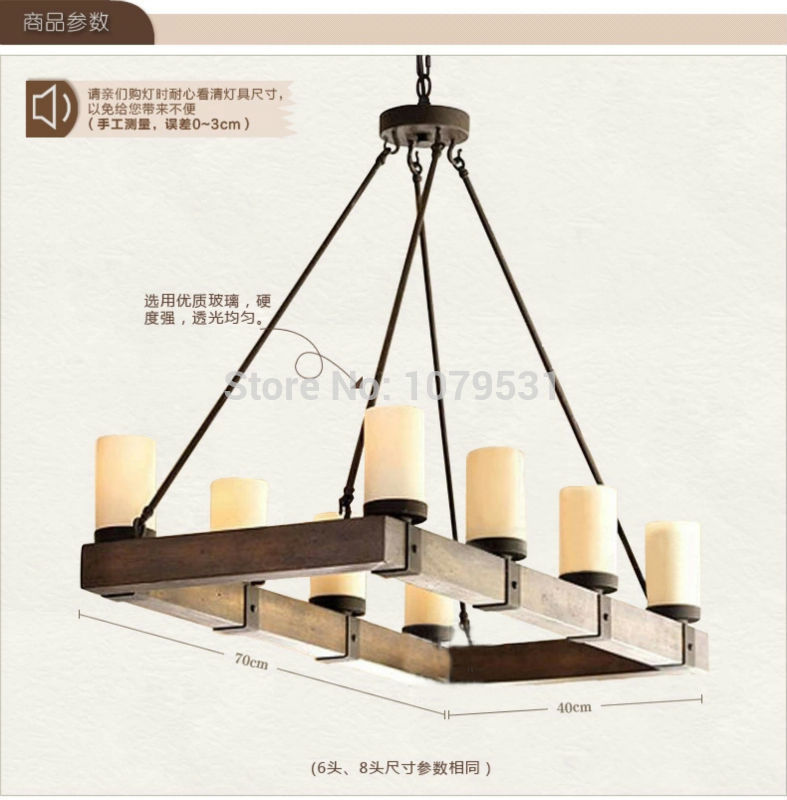 american country industry retro living room lamps rectangular wood restaurant droplight el engineering antique lighting - Click Image to Close
