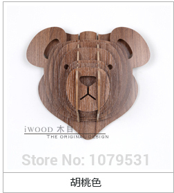 bear head,home decoration,wall art diy wooden craft wall decor wall stickers home decor,christmas decoration,wood animal - Click Image to Close