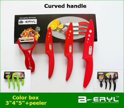 BERYL 4pcs set , 3"4"5" kitchen knives+peeler+white box,Ceramic Knife sets 3 colors curve handle,white blade [Knife set (color box) 24|]