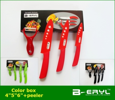 BERYL 4pcs set , 4"5"6" kitchen knives+peeler+color box,Ceramic Knife sets 3 colors straight handle,white blade [Knife set (color box) 30|]