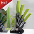 Colourful Zirconia Ceramic Knife Set Kit Kitchen tools 3