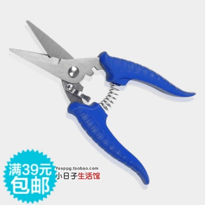 Tree-shears garden scissors gardening shears garden tools - stainless steel [kitchenware knife 32|]