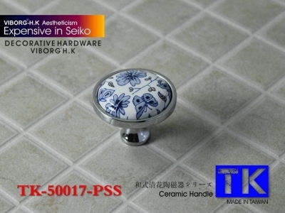 (4 pieces/lot) VIBORG Ceramic+Zinc Alloy Drawer Knobs & Cabinet Handles &Drawer Pulls & Cabinet Pulls, TK-50017