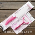 100% Original Brand Japan Kyocera Ceramic Knife 2 PCS Ceramic Knife Sets,by EMS Sent (Pink Handle FKP-2PK2)