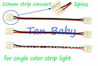 100pcs/lot 10mm 2pin led connector with cable two connectors 5050 smd single color led strip light
