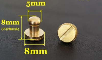 50pcs/lot 5mm stud screw round head solid brass nail leather screw rivet chicago button for diy leather decoration [screw-74]