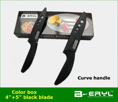 BERYL 2pcs gift set , the ceramic knife set 4"+5"+Gift box , straight or Curve handle select,black blade, CE FDA certified