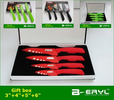 BERYL 5pcs gift set , the ceramic knife set 3"/4"5"//6"+Gift box , 3 colors straight handle,White blade, CE FDA certified [Knife set (Gift box) 50|]
