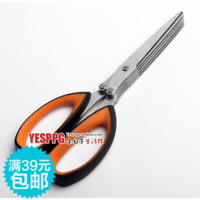 Multi-layer scissors stainless steel kitchen scissors spices shredding scissors [kitchenware knife 88|]