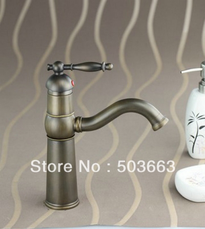 New Single Hole Antique Brass Bathroom Faucet Basin Sink Spray Single Handle Mixer Tap S-871