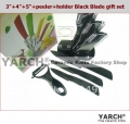 YARCH 5PCS/set Black Blade Ceramic Knife , 3
