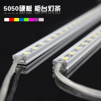 ip65 waterproof 50cm led counter rigid bar led strip jewelry counter lighting home decoration led bar 5050 12v led 10pcs/lot [led-rigid-strips-2982]
