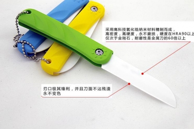 3" Fruit Vegetable Folding ceramic knife with gift box Ultra Sharp ceramic knife ,1pcs/lot , CE FDA certified