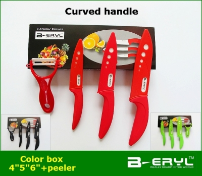 BERYL 4pcs set , 4"5"6" kitchen knives+peeler+color box,Ceramic Knife sets 3 colors curve handle,white blade