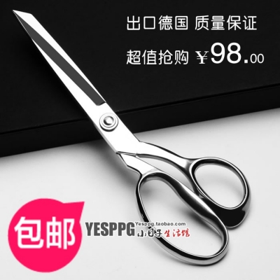 Full 10 quality stainless steel professional tailor scissors clothes midsweet cloth [kitchenware knife 46|]