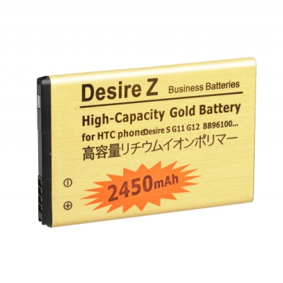 High Capacity 2450mAh Gold Battery For HTC Incredible S G11 Desire S G12 A7272 Desire Z