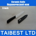 6 inch Fruit vegetable kitchen ceramic knife 6