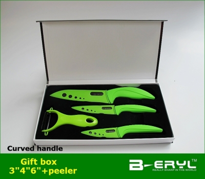 BERYL 5pcs gift set of knives, Black Ceramic Knife sets 3"4"6"kitchen knives+ peeler+Gift box straight & Curve handle select