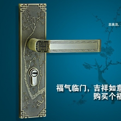 Chinese antique Lucky flower is plum blossom! Antique brass door lock handle room door bathroom door all kinds of wooden door [DOOR LOCK-Green bronze 62|]