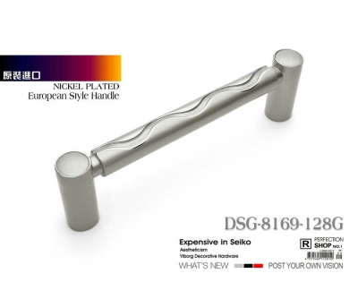 Free Shipping (40 PCs) 128mm Luxury Zinc Alloy Cabinet Handles Drawer Handle&Cupboard Handles&Drawer Pulls,Cabinet Pull,DSG-8169 [128mm Cabinet/Drawer Handle 541|]