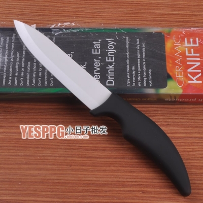 Zirconia ceramic knife 5 -purpose knife fruit knife