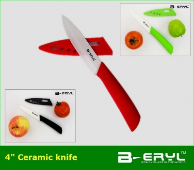 BERYL 4" Fruit Vegetable ceramic knife with Scabbard + retail box,3 colors Straight handle White blade 1PCS/lot
