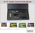 YARCH 4pcs gift set ,3