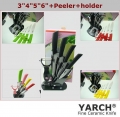 YARCH 6pcs gift set , 3 inch+4 inch+5 inch+6 inch+peeler +Knife holder Ceramic Knife sets with Scabbard, CE FDA certified