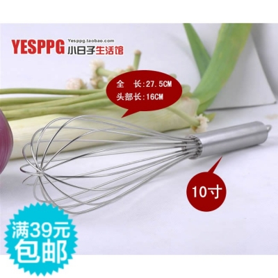 9.9 manual eggbeater mixer 10 high quality stainless steel kitchenware overstretches