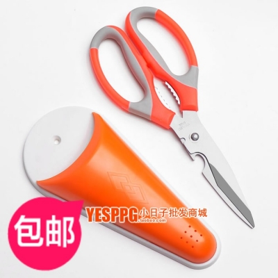 Kitchen scissors chicken scissors multi-purpose scissors multifunctional full stainless steel refrigerator